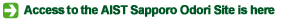 Access to the AIST Sapporo Odori Site is here