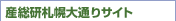 �Y�����D�y��ʂ�T�C�g