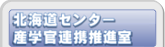�k�C���Y�w���A�g�Z���^�[