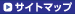 �T�C�g�}�b�v