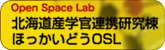 Open Space Lab
�k�C���Y�w���A�g������
�ق������ǂ�OSL