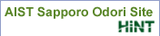 AIST Sapporo Odori Site
HiNT