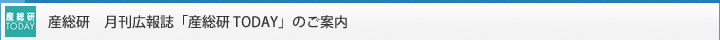 �Y�����@���ԉ�񎏁u�Y���� Today�v�̂��ē�