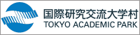 Tokyo Academic Park