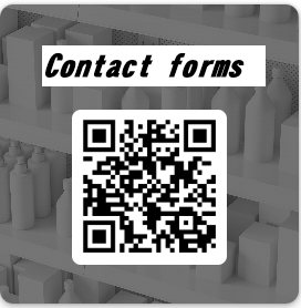 ○○○○○○○○イメージ