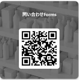 ○○○○○○○○イメージ