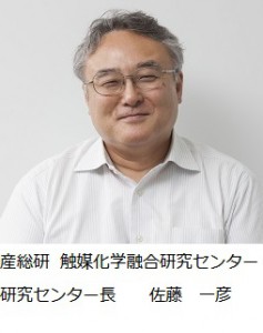 2..佐藤.LINK－写真_MG_7362