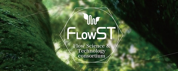 フロー精密合成コンソーシアム