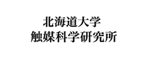 北海道大学 触媒化学研究所