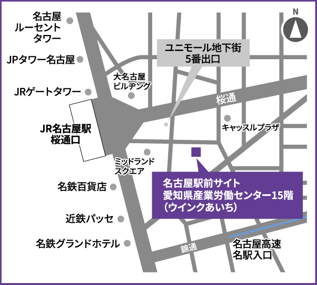 名古屋駅前サイトへのアクセス地図
