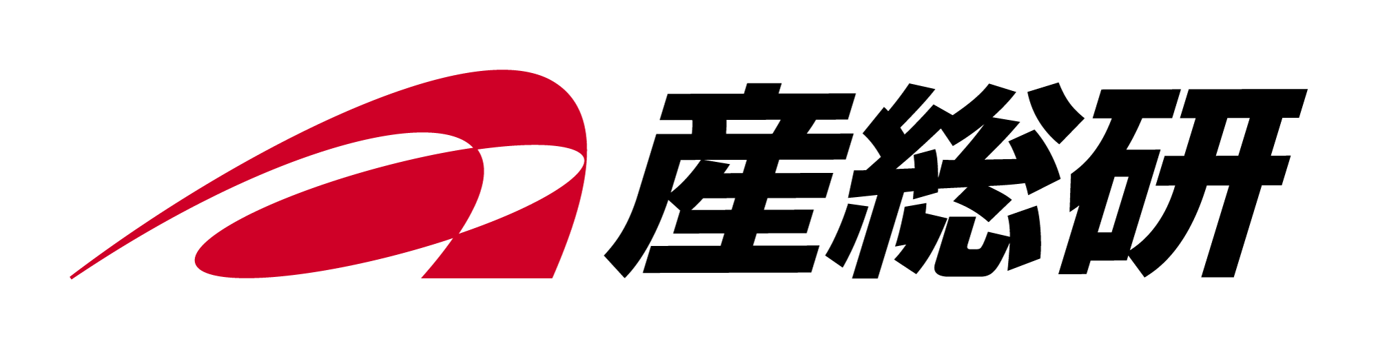産総研