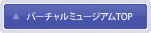 o[`~[WATOP