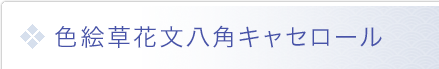 FGԕpLZ[