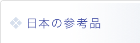 {̎Qli