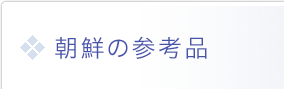 N̎Qli