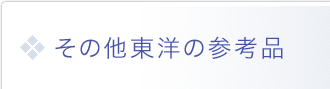 ̑m̎Qli