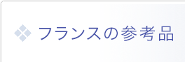 tX̎Qli