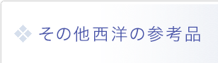 ̑m̎Qli