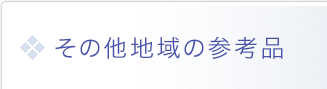 ̑n̎Qli