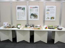 出品作品F-1･2･3