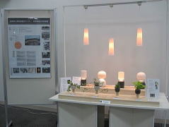 出品作品H-1･2･3