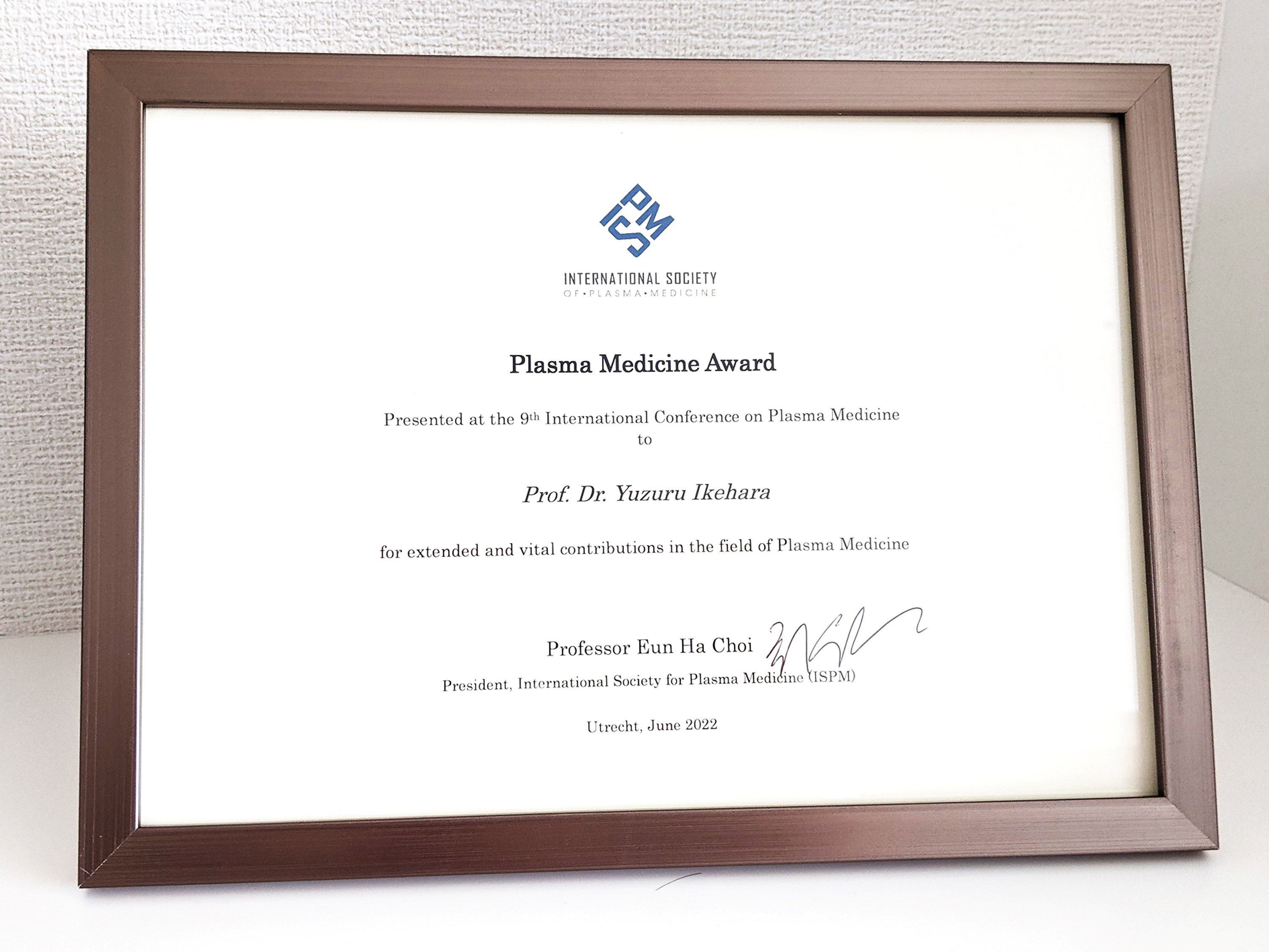 Plasma Medicine Award