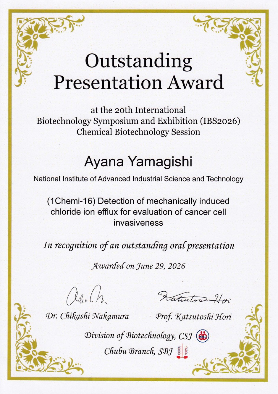 Outstanding Presentation Award