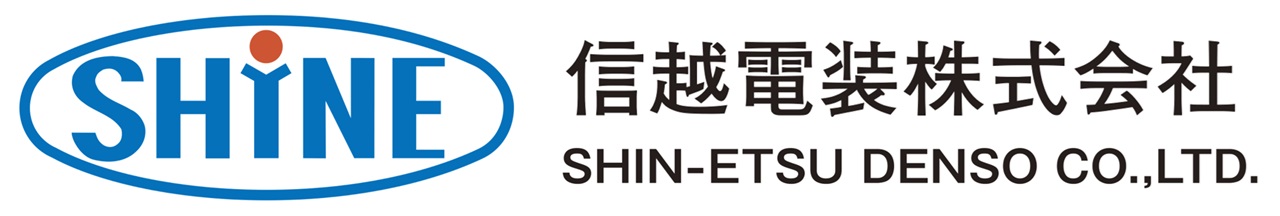 Shin-Etsu Denso SHINE