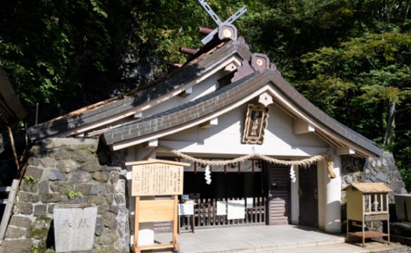Togakushi Shrine