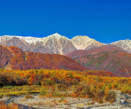 Nagano