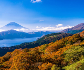 Hakone