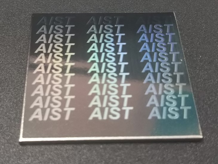 Laser Microfabrication