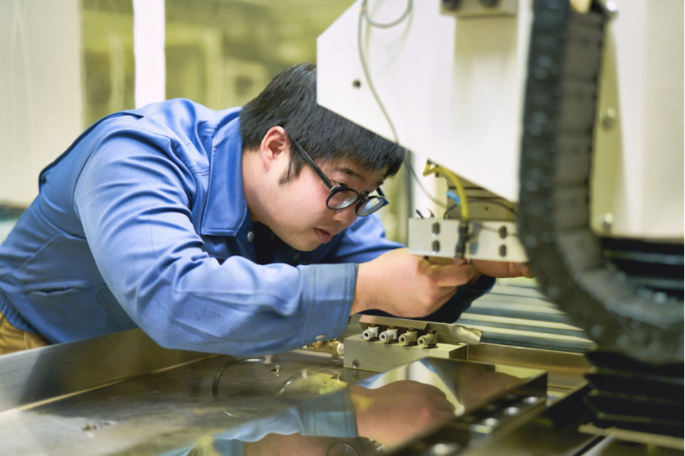 Tribology Group