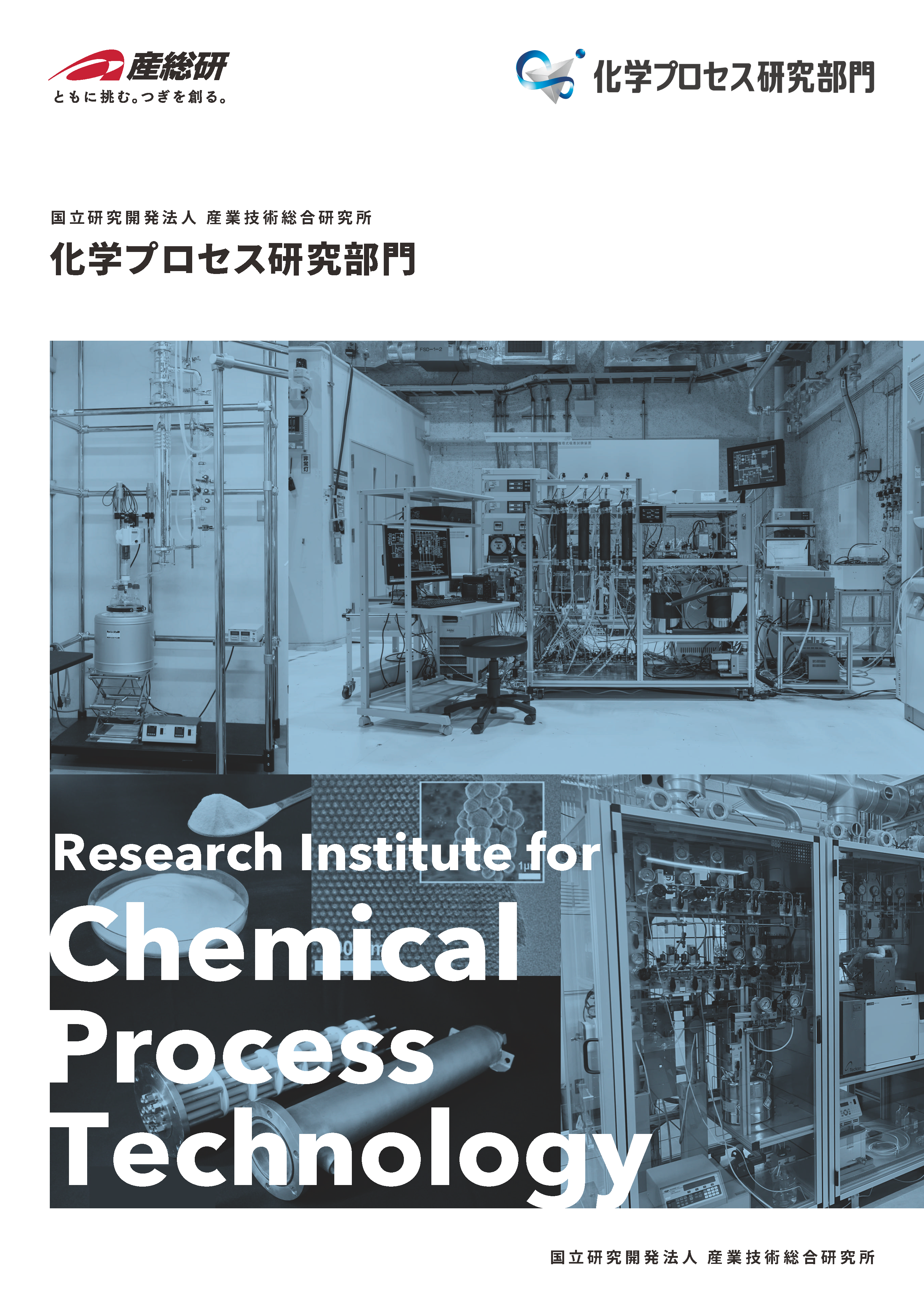 バナー画像（220X68）