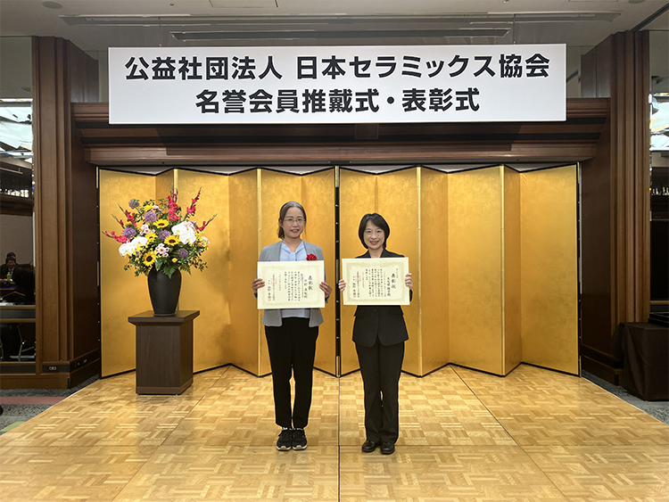 award_ceremony