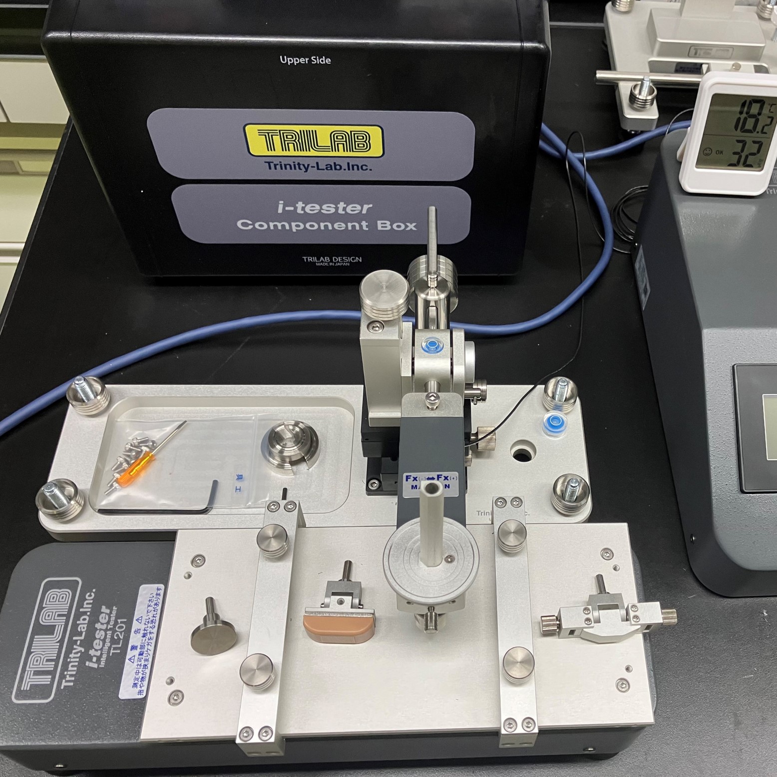 多機能型静動摩擦測定機