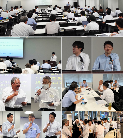 第31回リサイクル技術セミナー