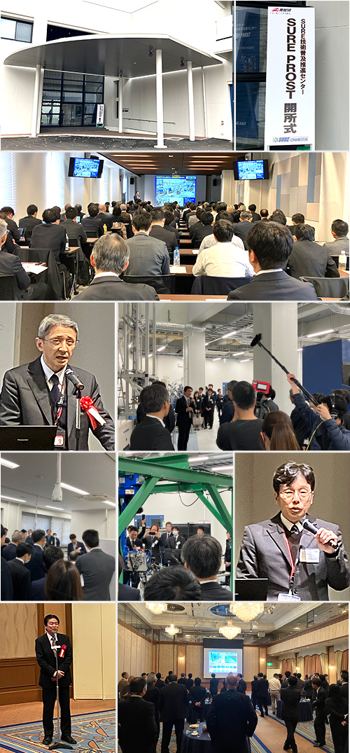 第32回技術セミナーの様子