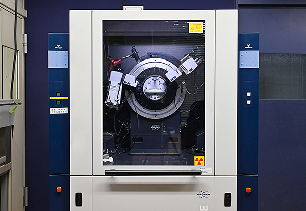 X-ray diffractometer