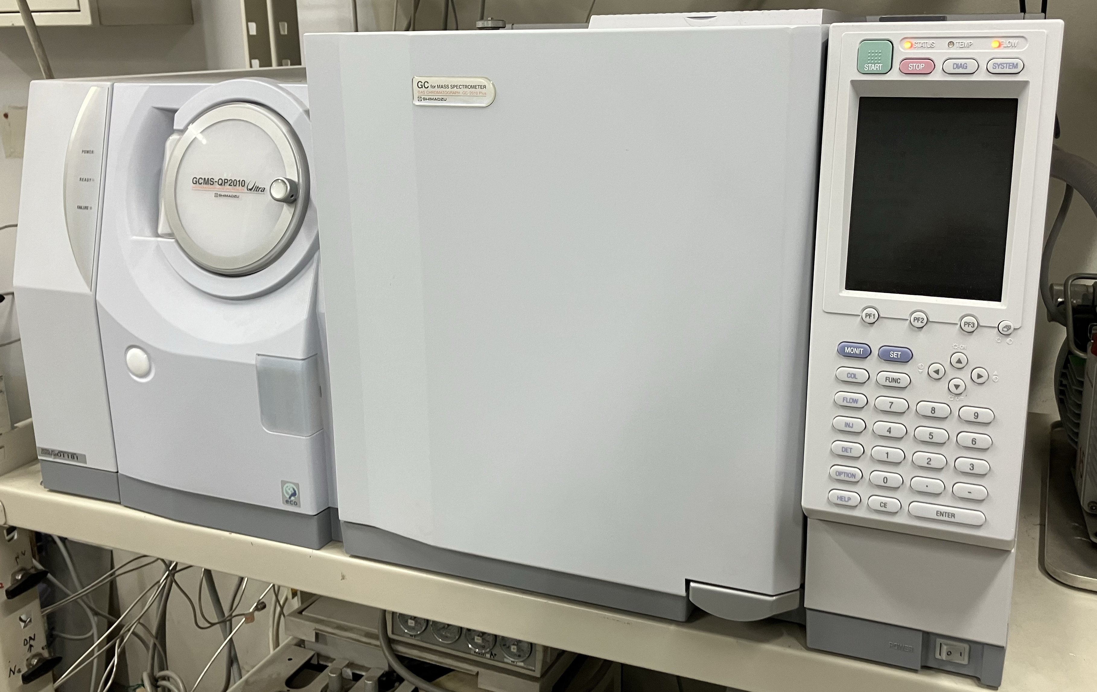 ガスクロマトグラフィ(GC-MS)