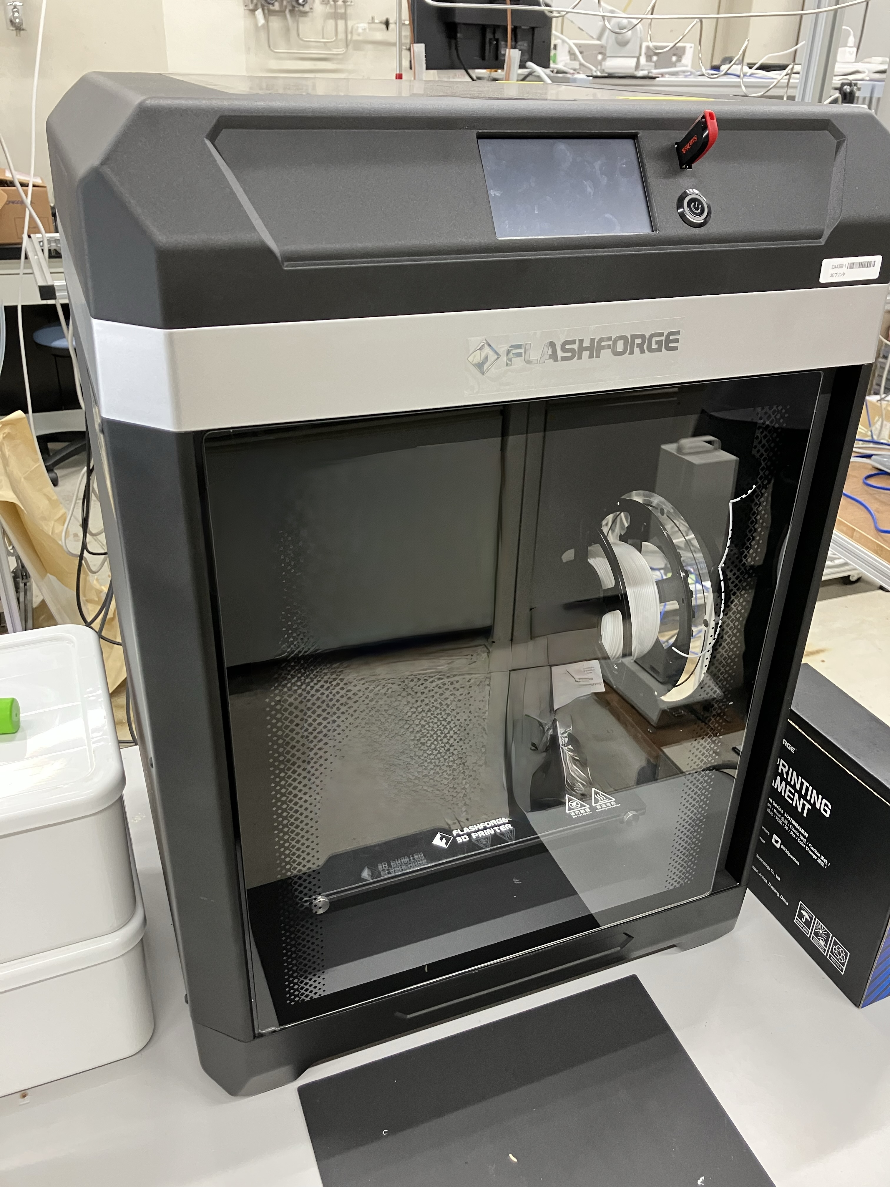 3d printer