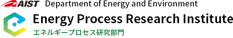 AIST: Energy Process Research Institute (EPRI)