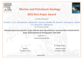 2022 Best Paper Awards in Marine and Petroleum Geology