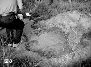 物理探査法の紹介　地中レーダ探査法【横田 俊之】