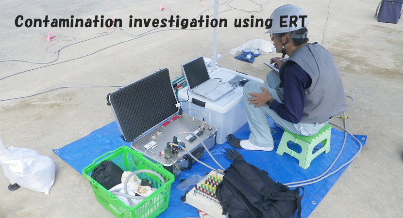 Electrical Exploration 1