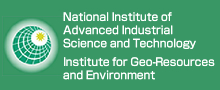 National Institute of Advanced Industrial Science and Technology Institute for Geo-Resources and Environment