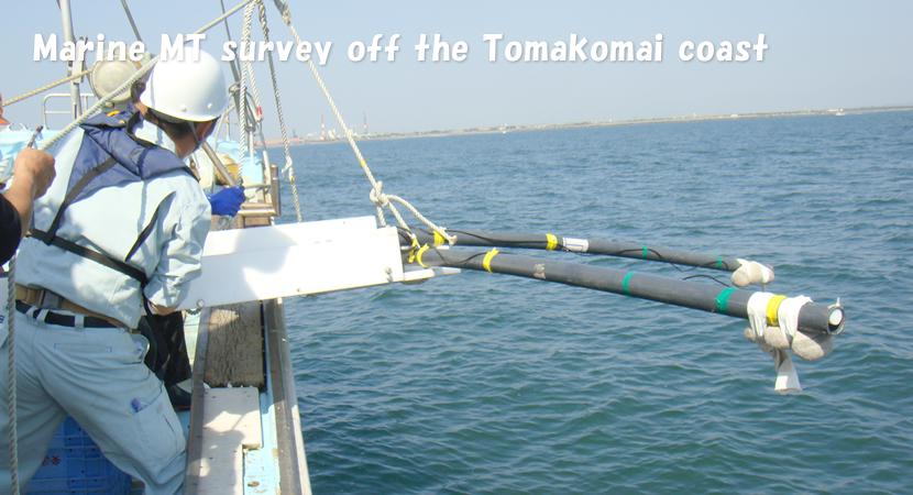 Marine MT survey off the Tomakomai coast