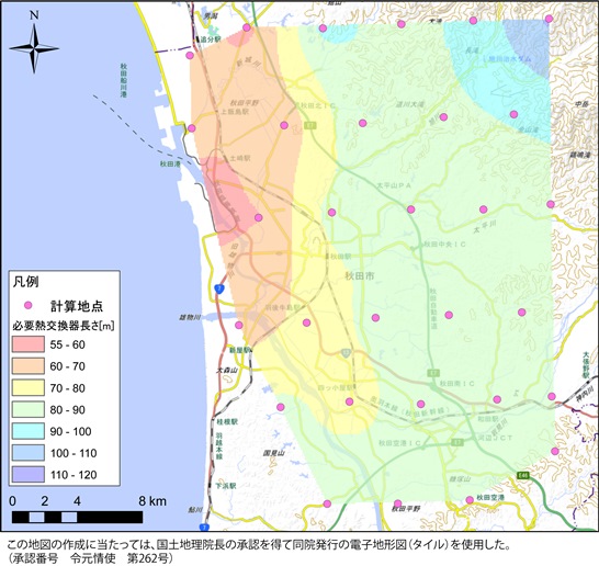 秋田平野：クローズド