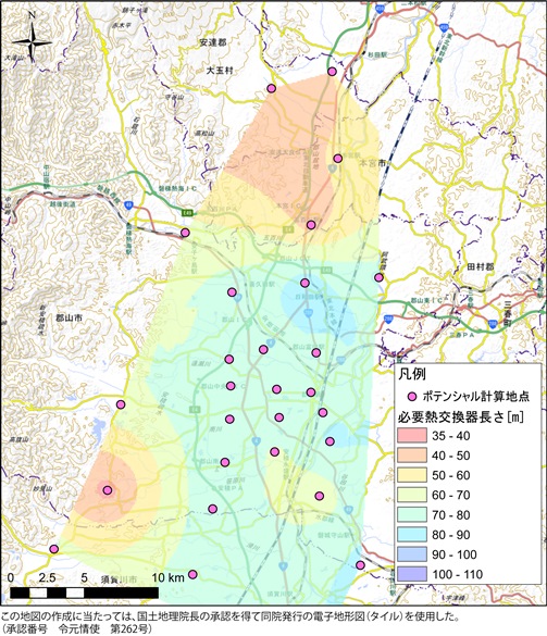 郡山盆地：オープン