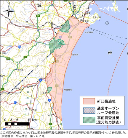 仙台平野：オープン